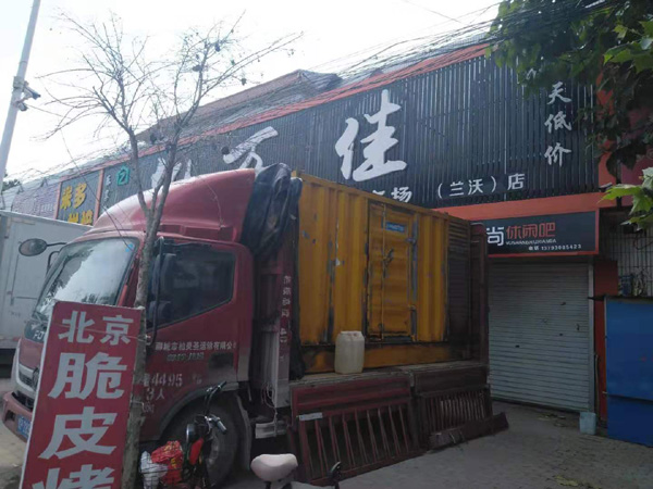 伽师租赁发电机-柴油发电机组在火车站的应用