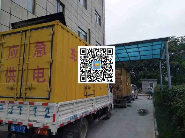 伽师租赁发电机50kw设备需要多大电缆线